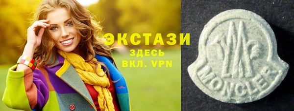 дурь Покачи