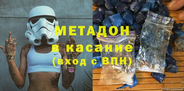 хмурый Абаза