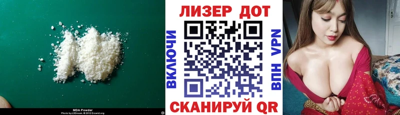 ЛСД экстази кислота Сычёвка
