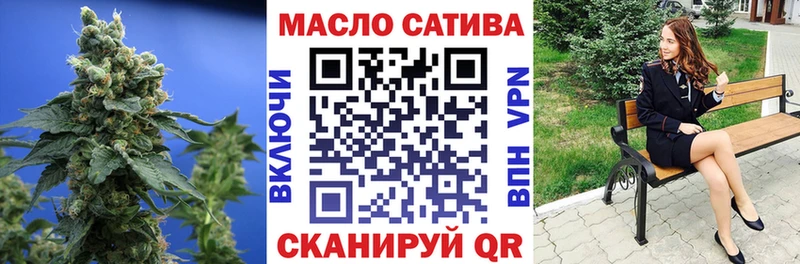 omg ссылки  купить   Сычёвка  ТГК Wax 